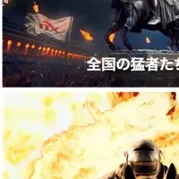 AIで競馬CM