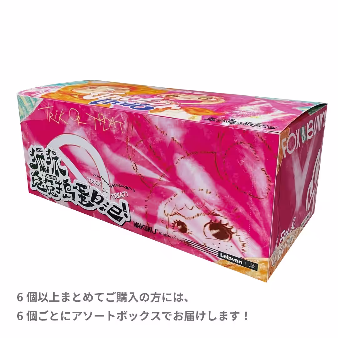 画像7