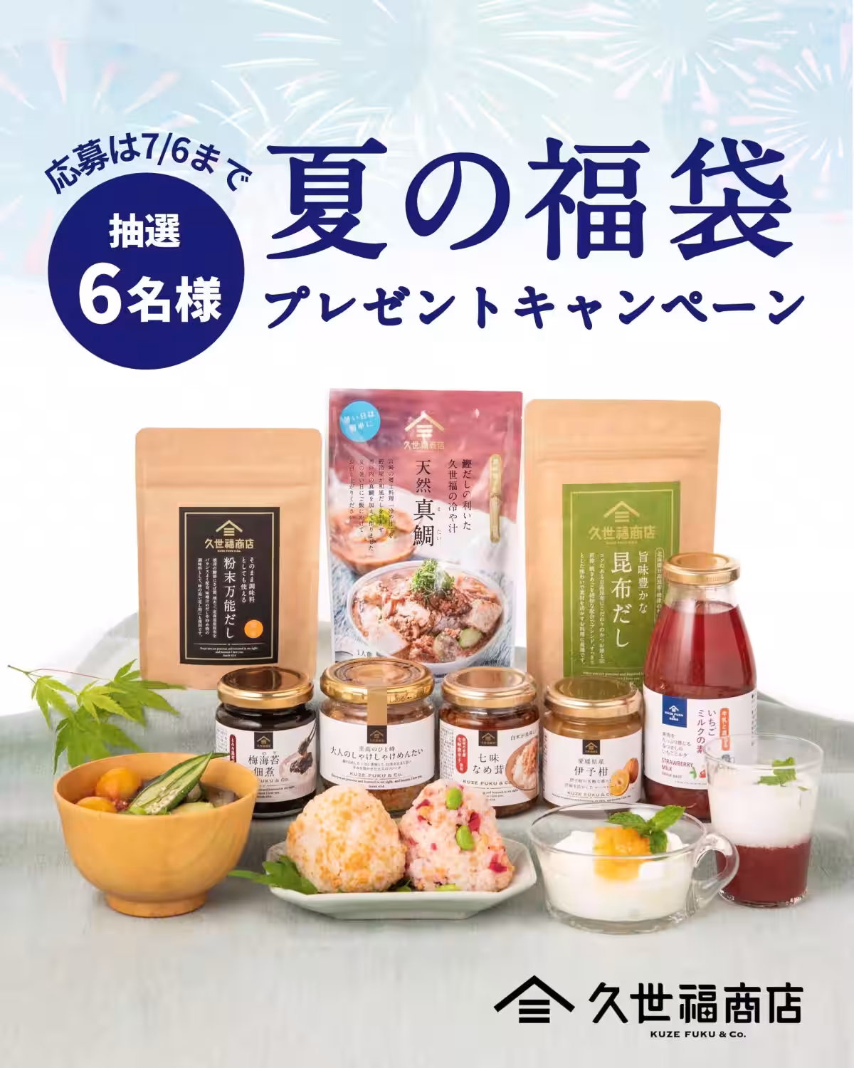 画像6