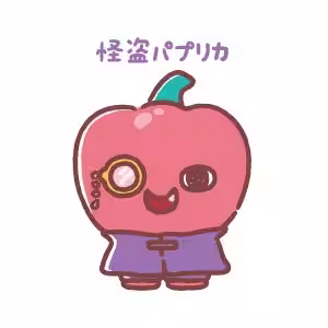 画像5