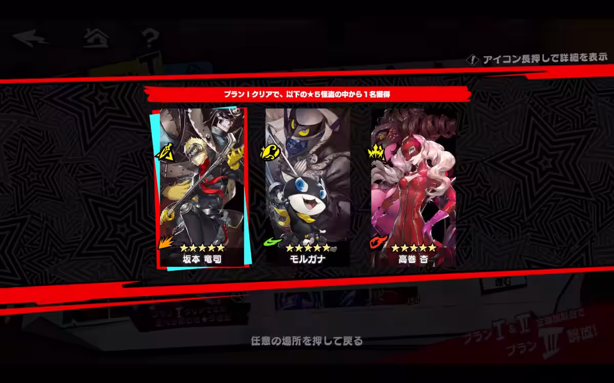 画像5