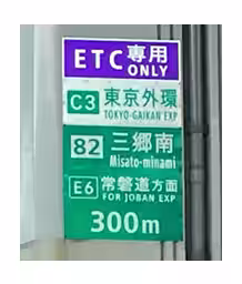 画像11