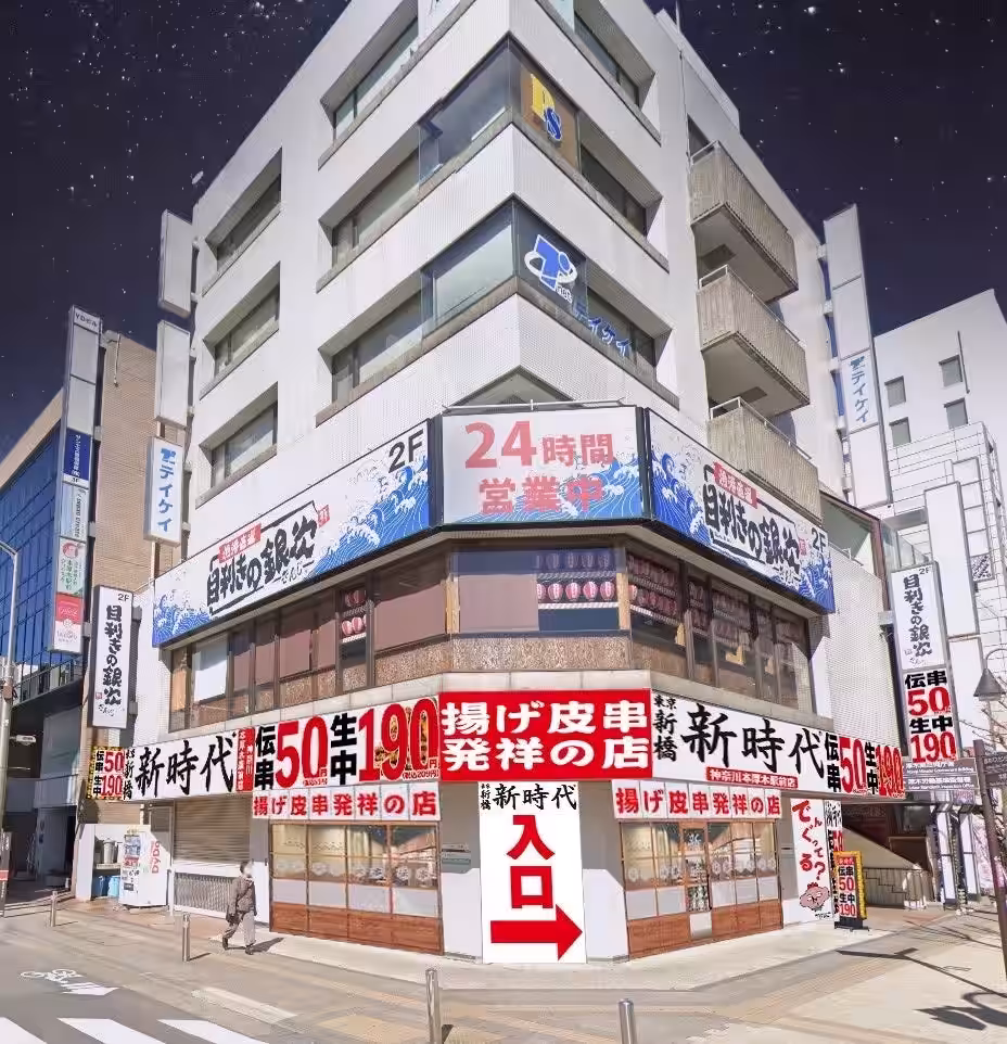 画像19