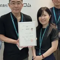 大阪のダイバーシティ企業