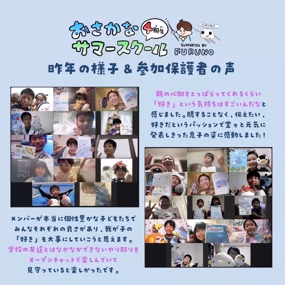 画像13