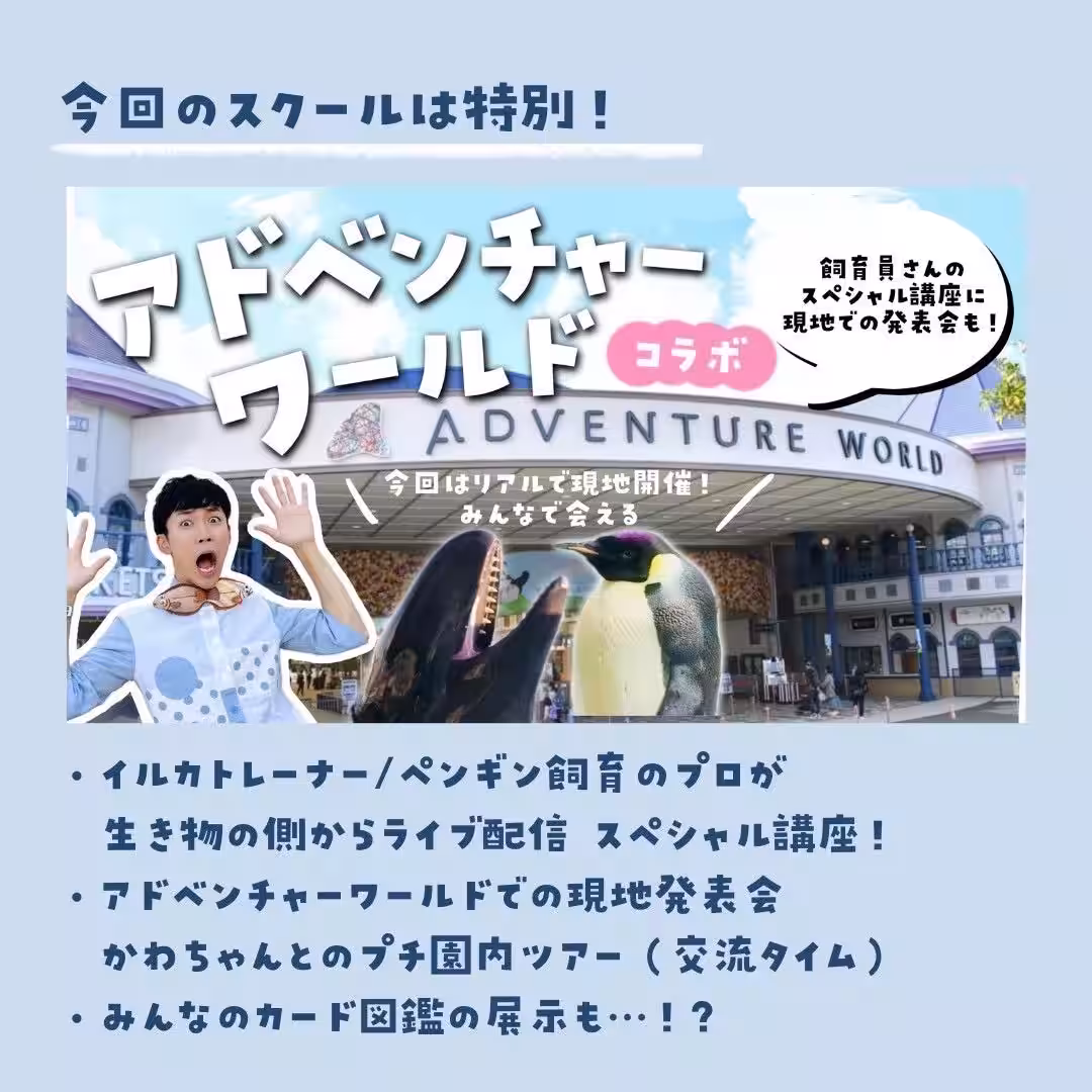 画像12