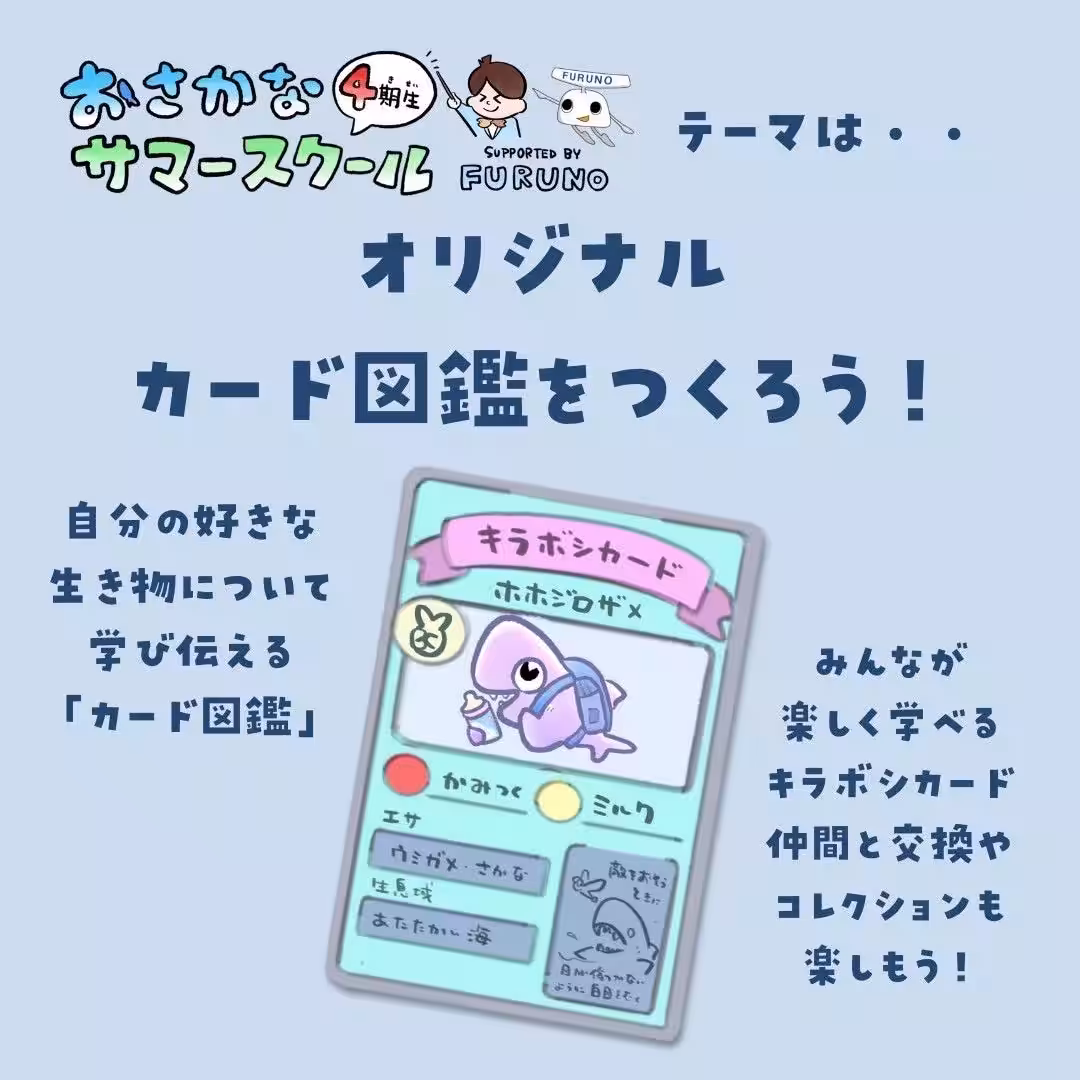 画像11
