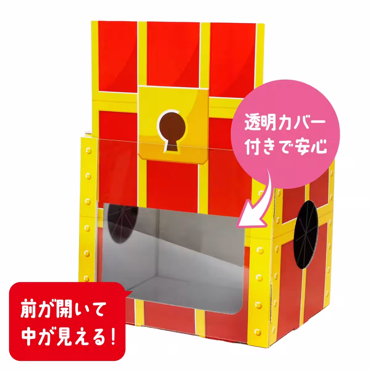 画像2