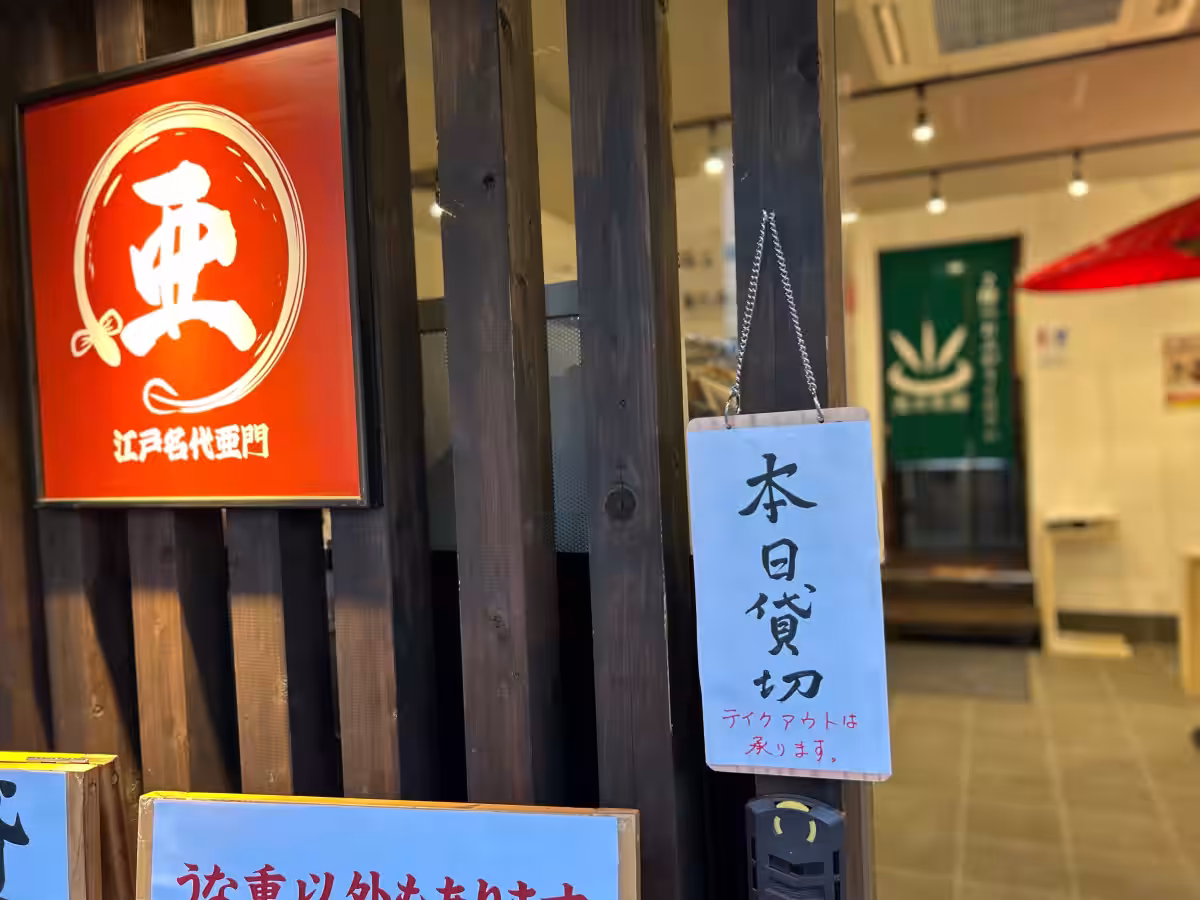 画像12