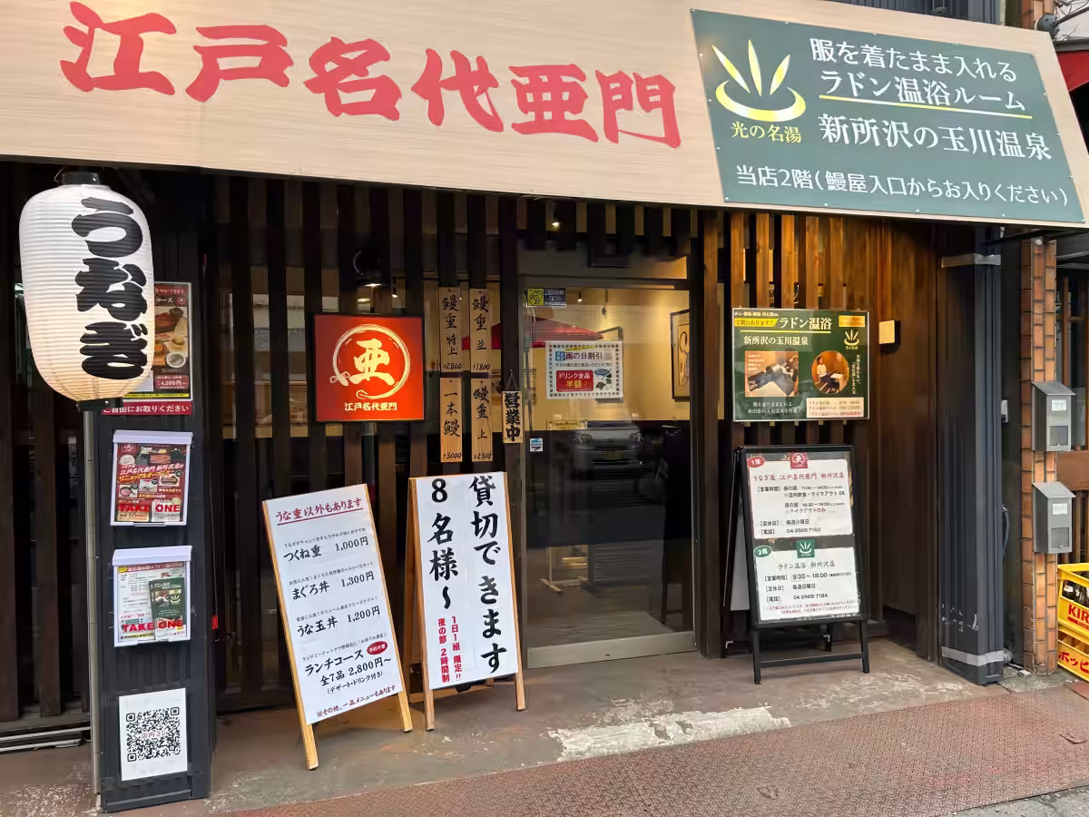 画像7