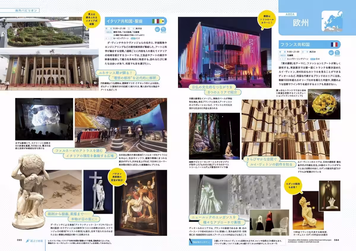 画像9