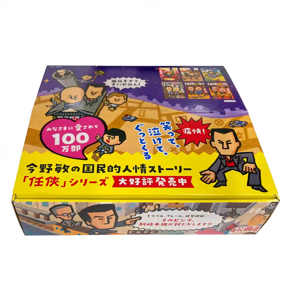 画像2