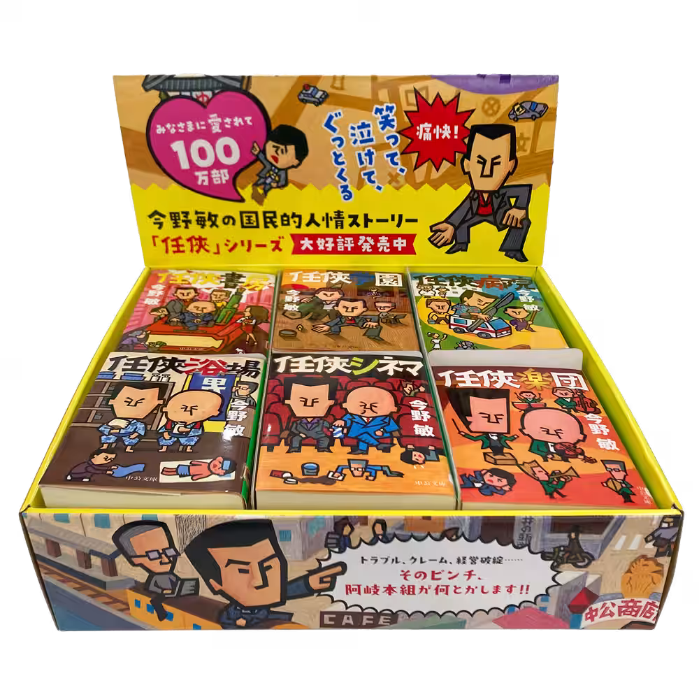 画像1