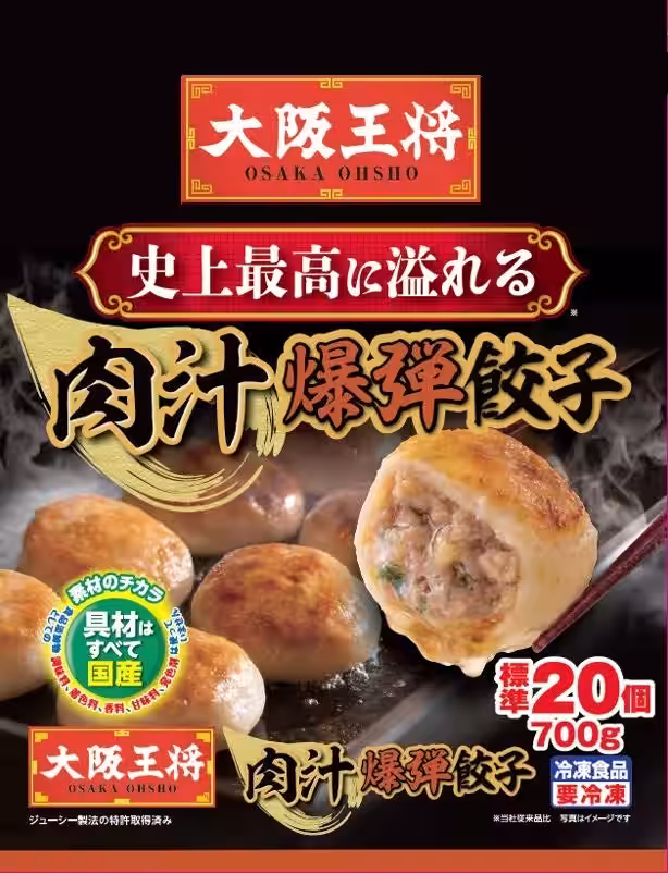 画像21