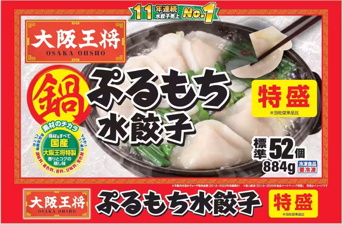 画像19