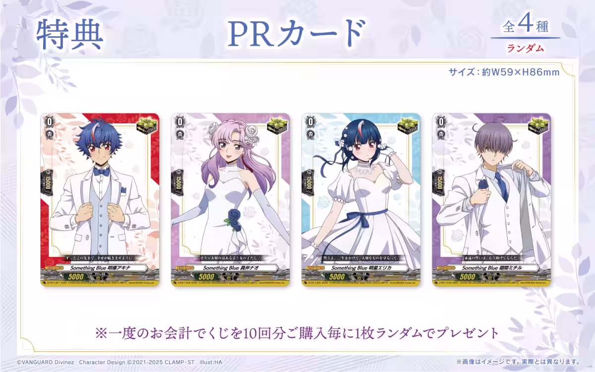 画像8