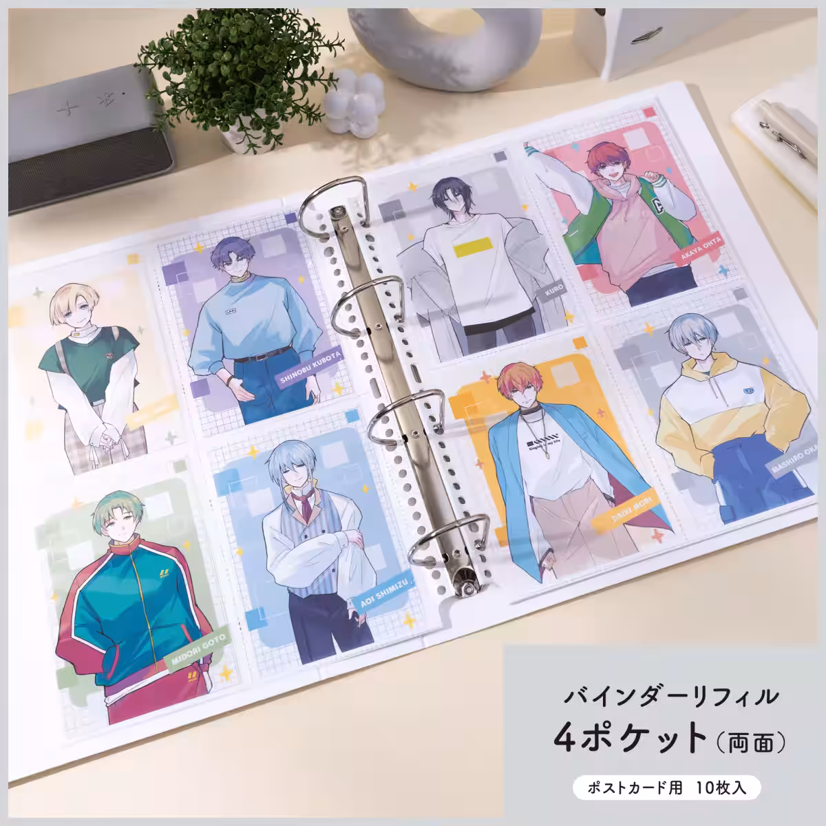 画像8