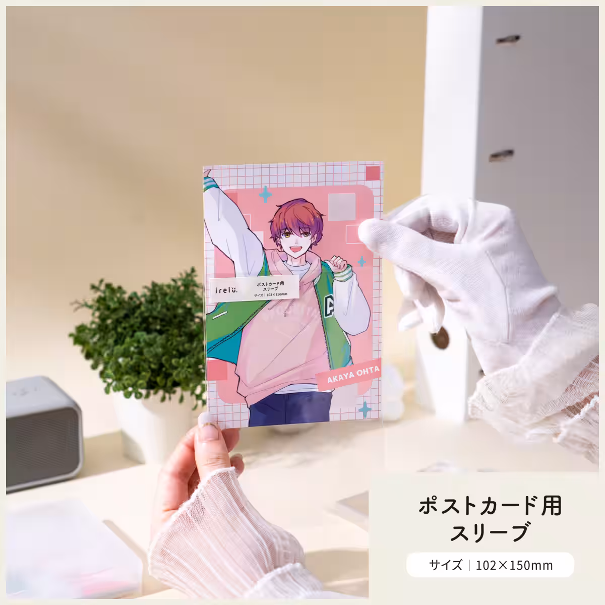 画像11