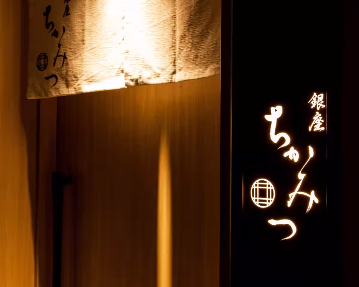 画像13
