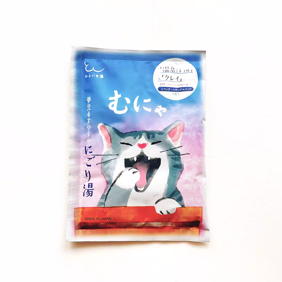 画像6