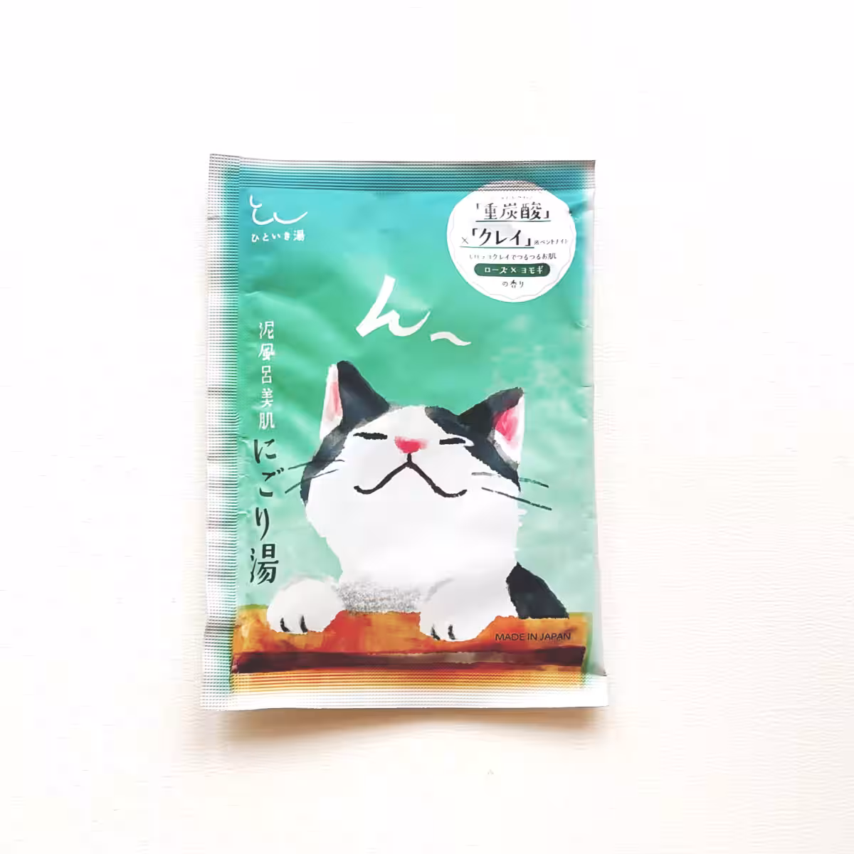 画像7