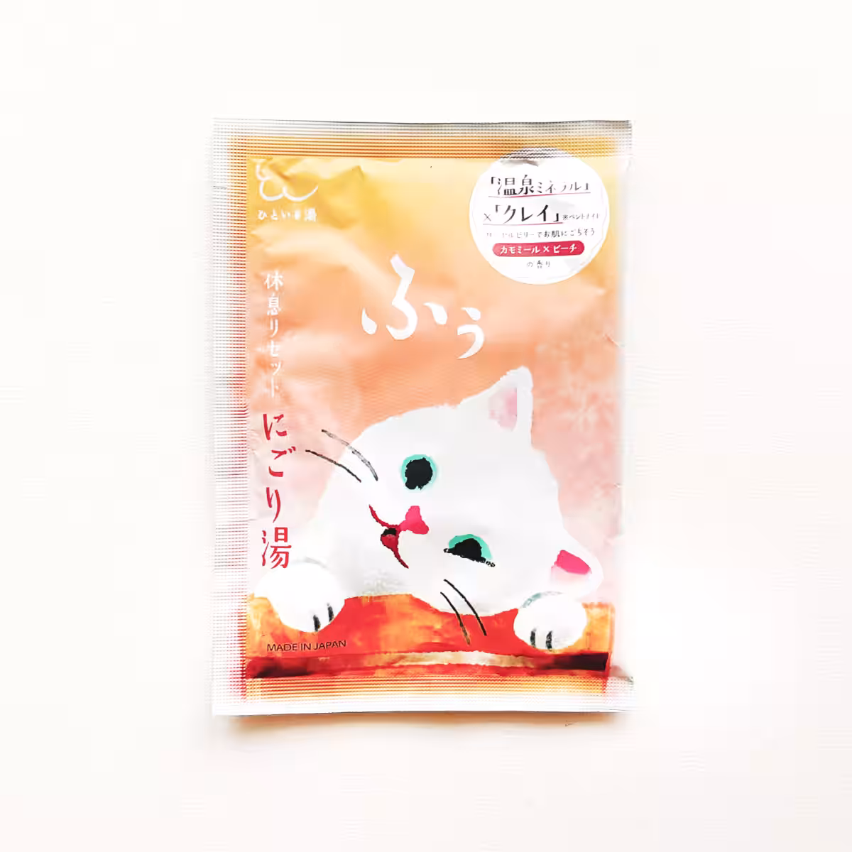 画像12