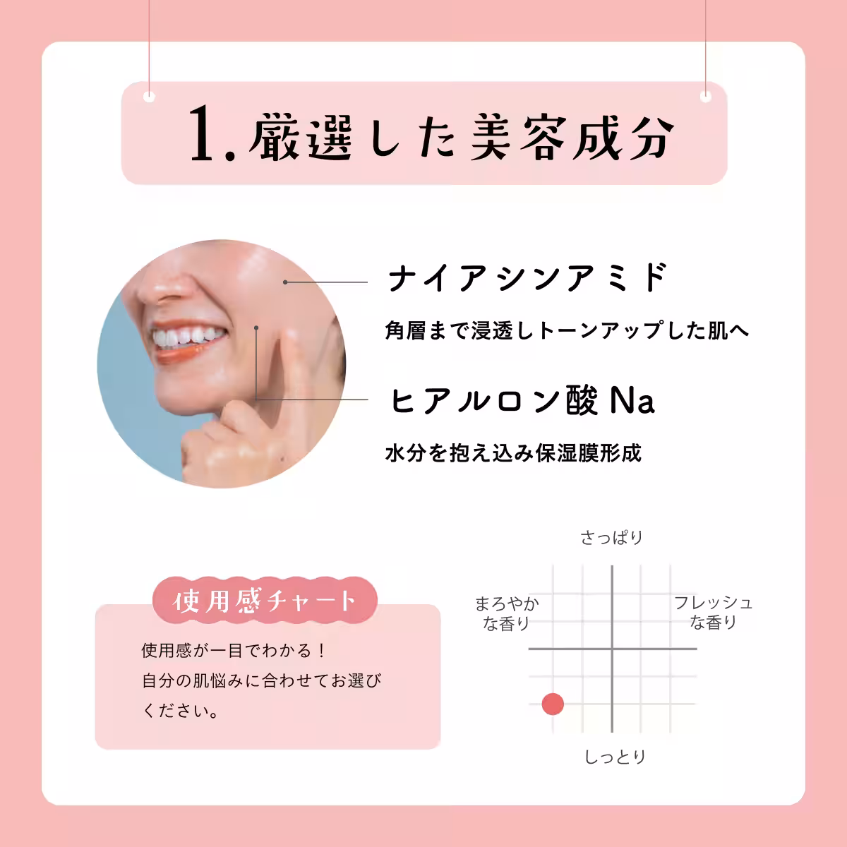 画像16