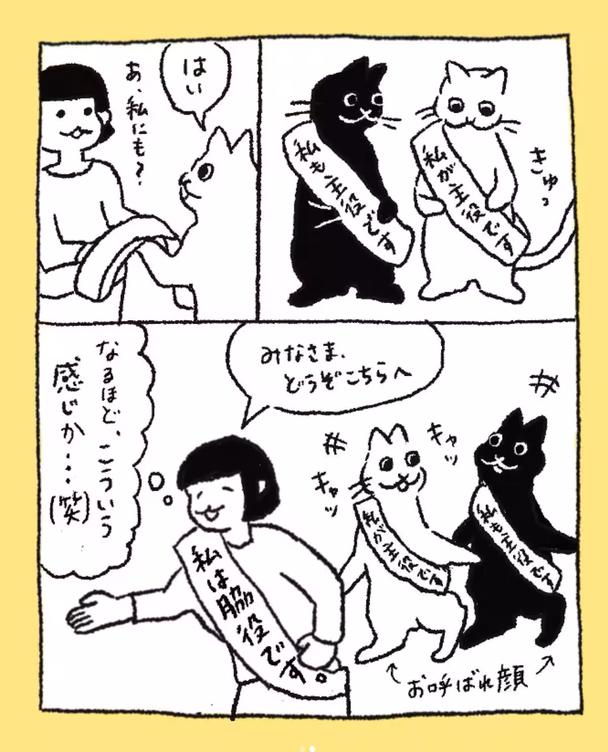 画像20