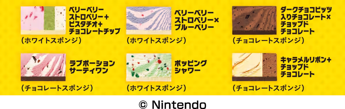 画像20