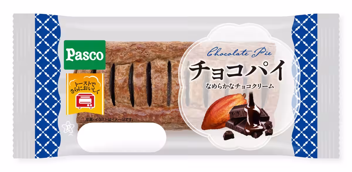 画像5