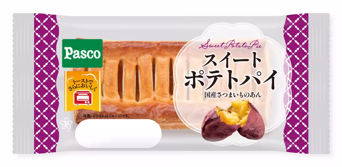 画像6