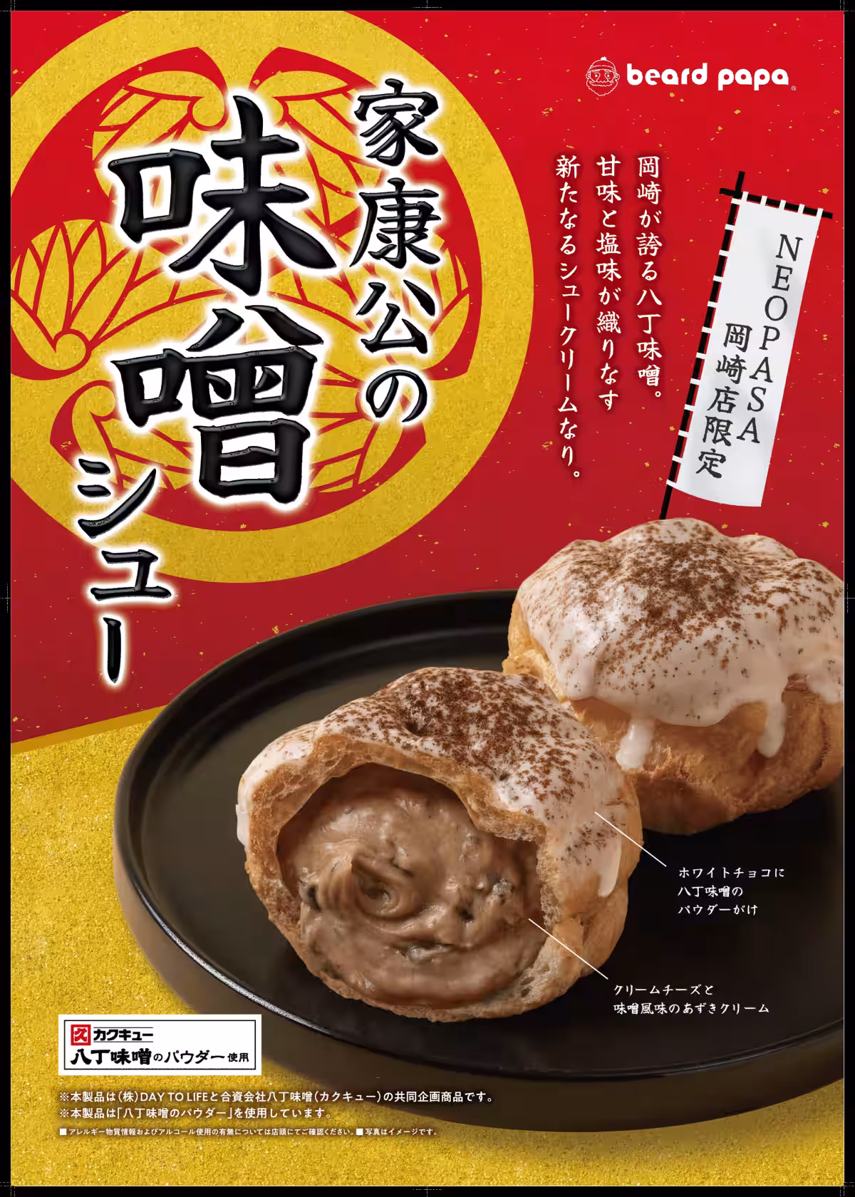画像9