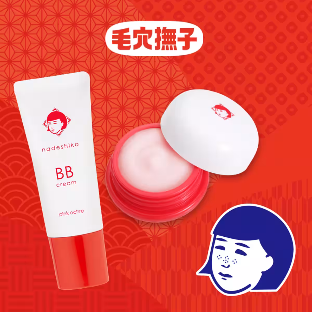 画像8