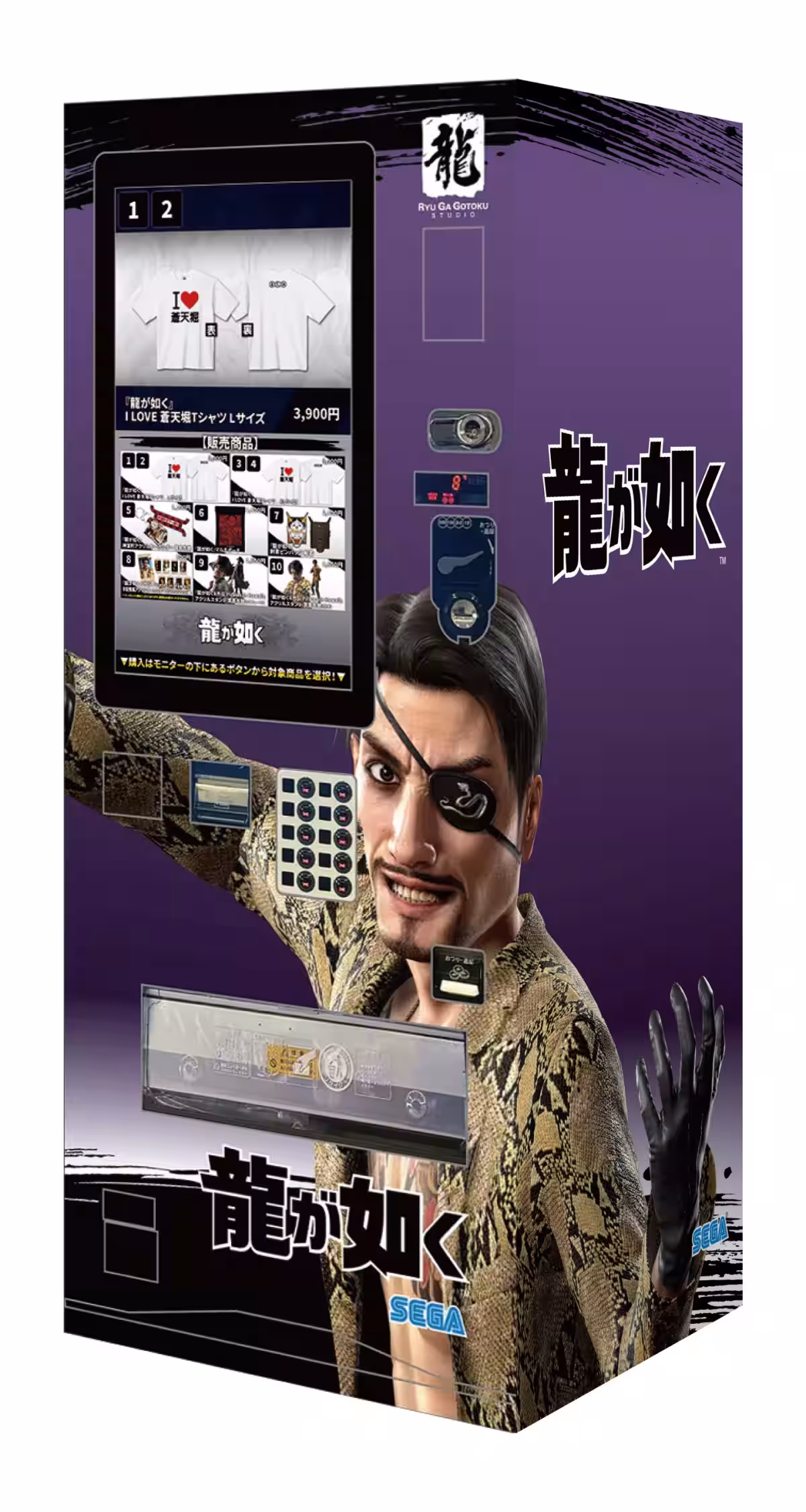 画像3