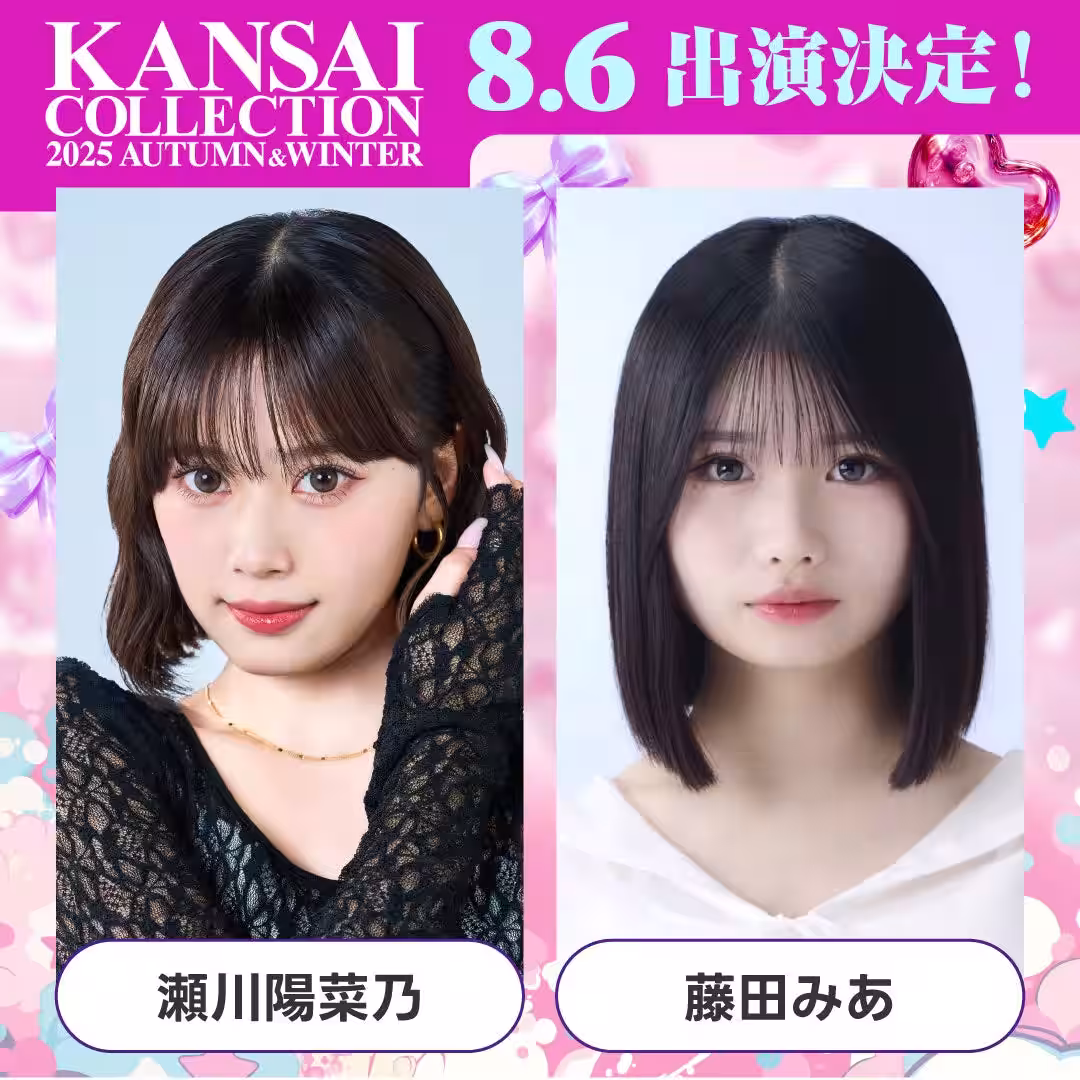 画像17
