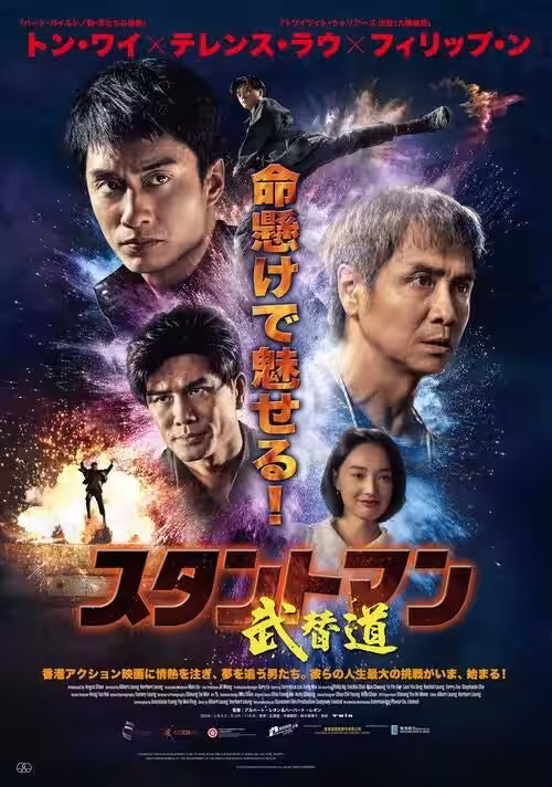 画像3