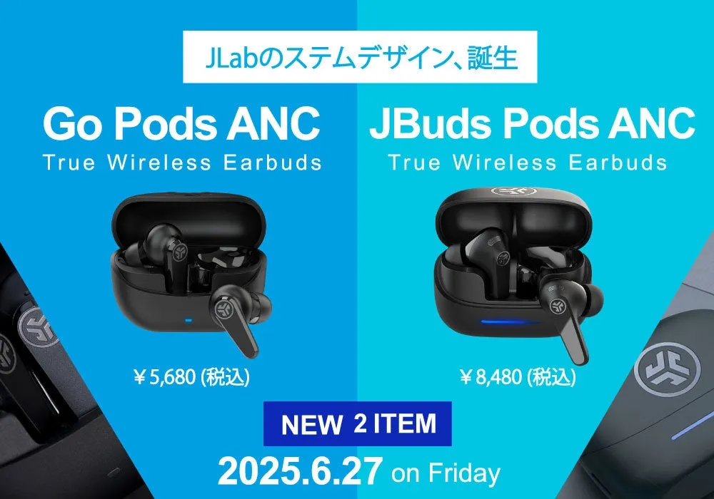 JLab × 鹿島アントラーズ ワイヤレスイヤホン（ロゴ 新品