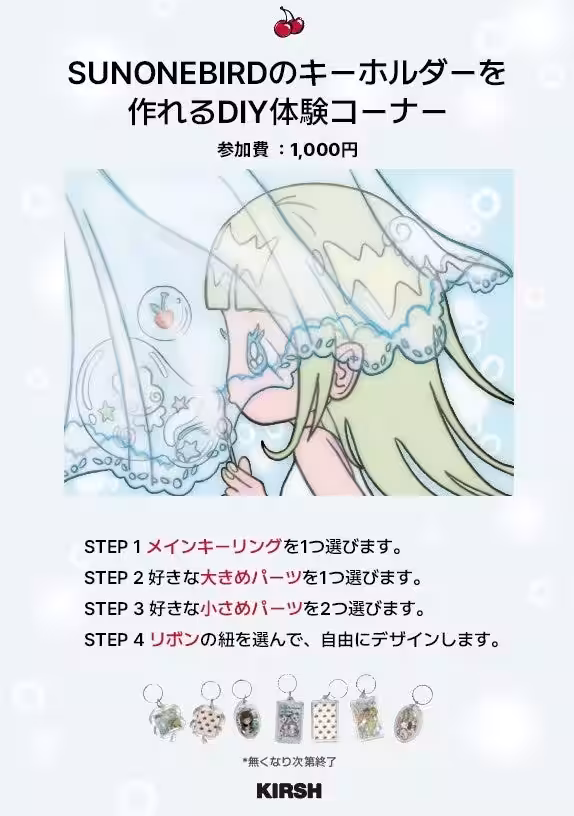 画像8