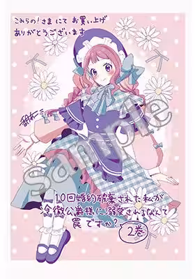 画像7