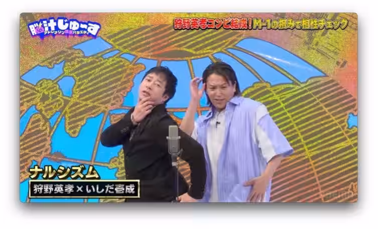 画像6