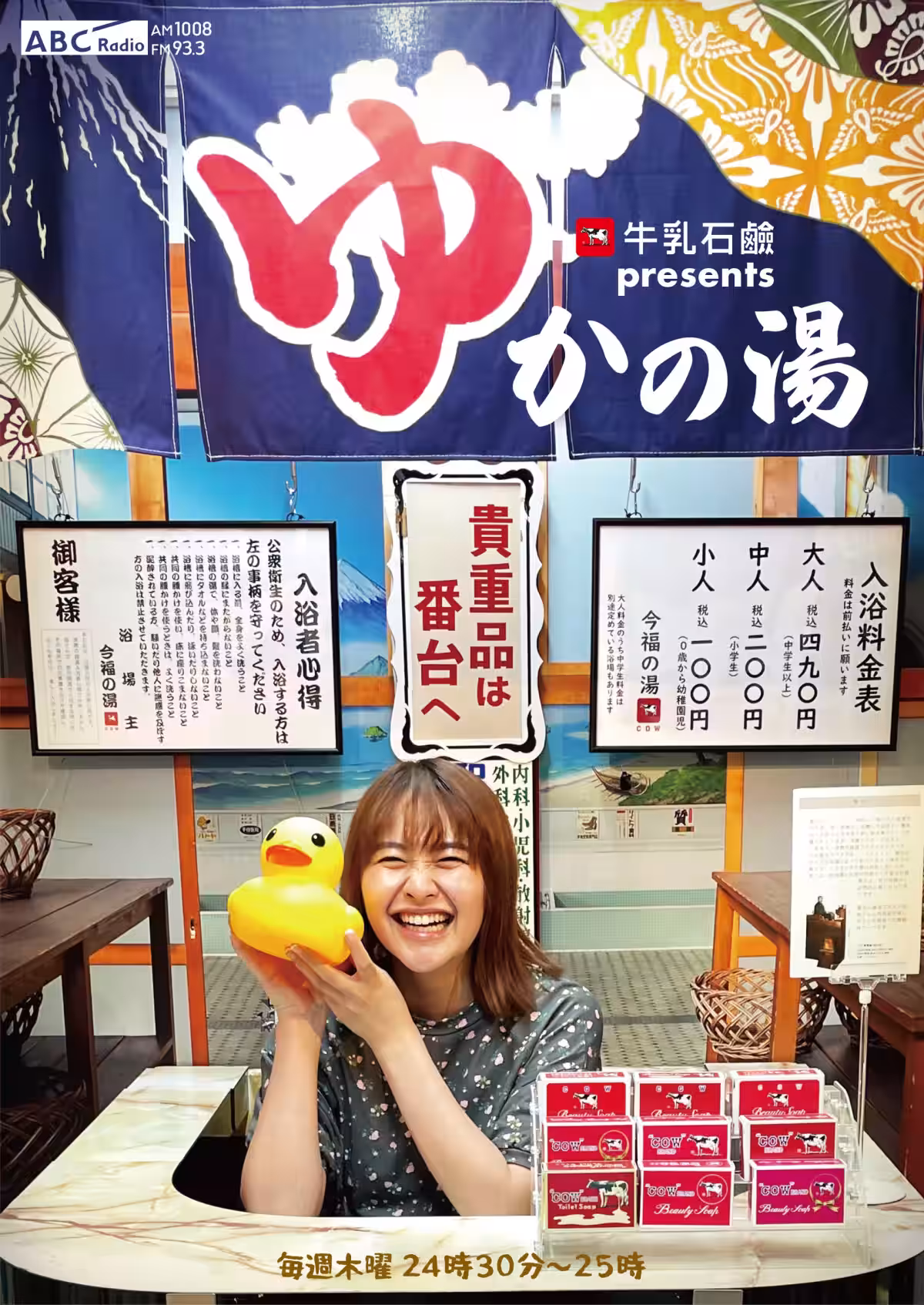 画像1