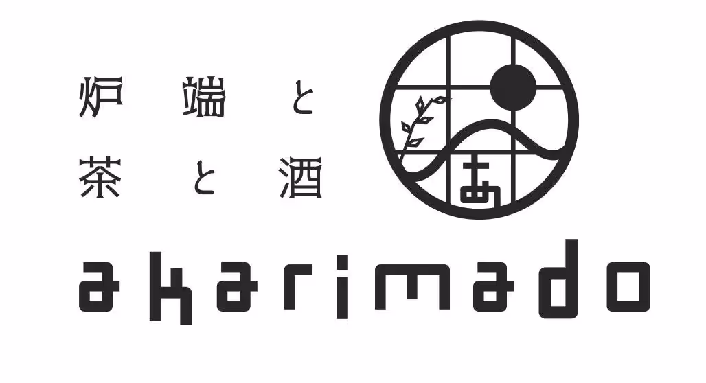 画像17