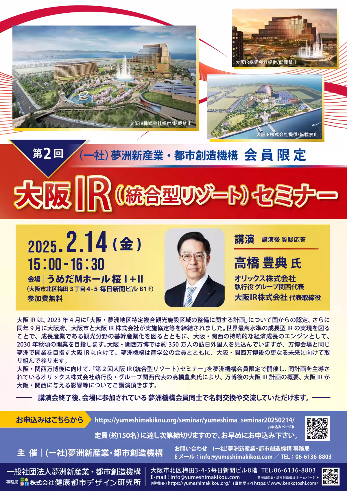 画像10
