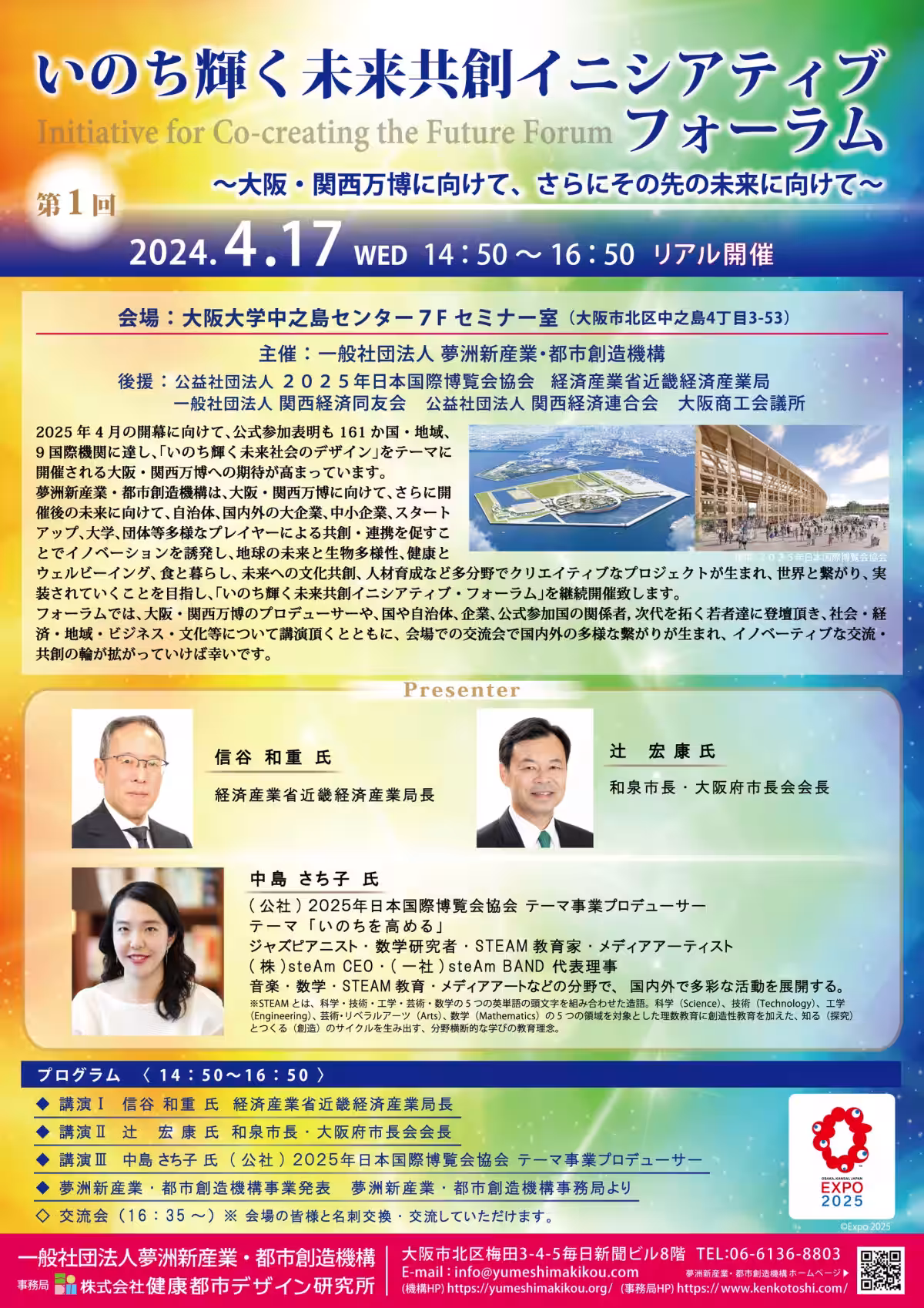 画像15