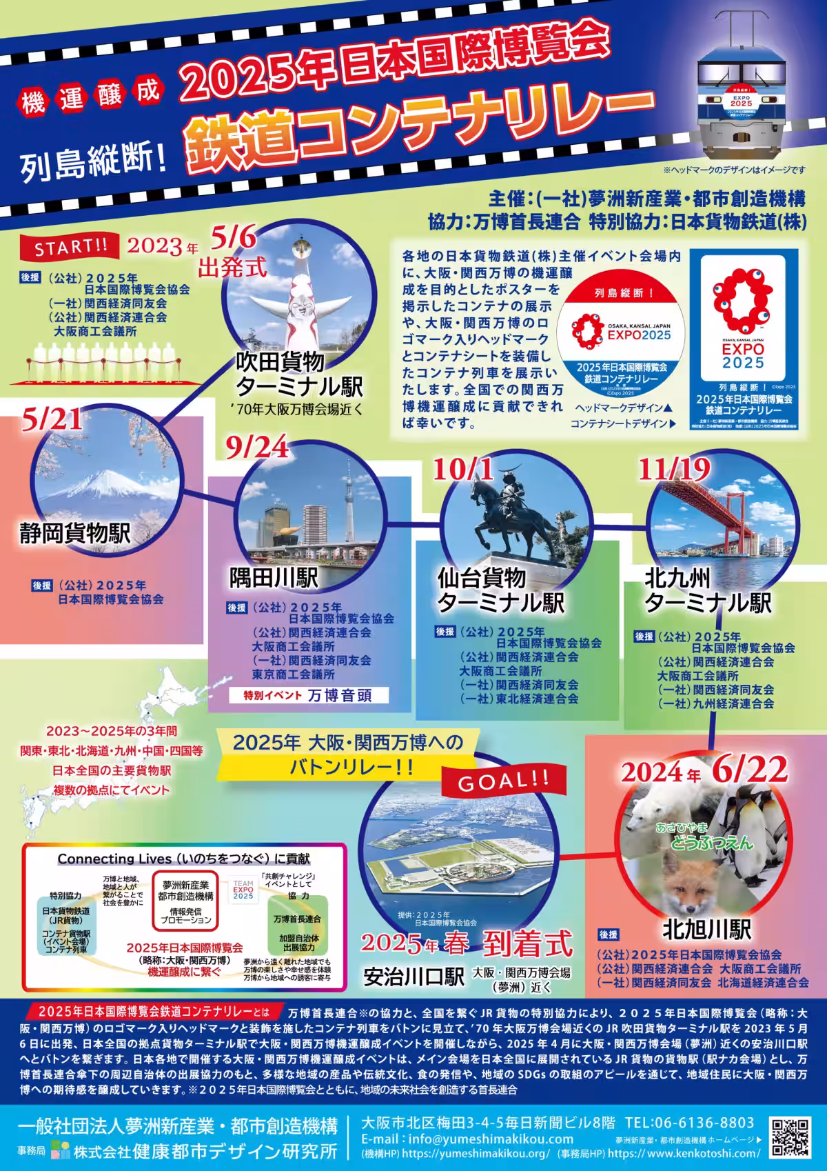 画像9