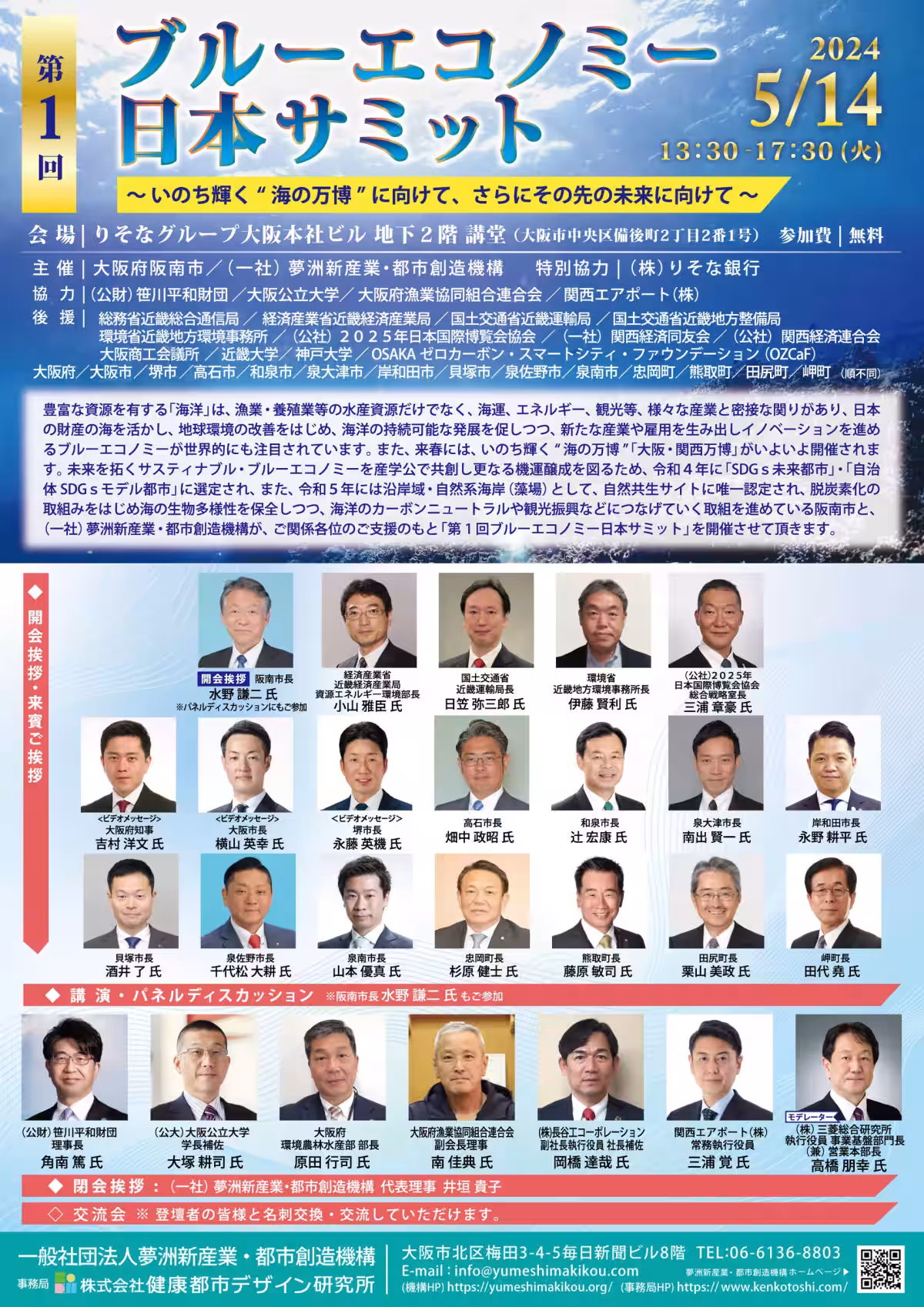 画像14