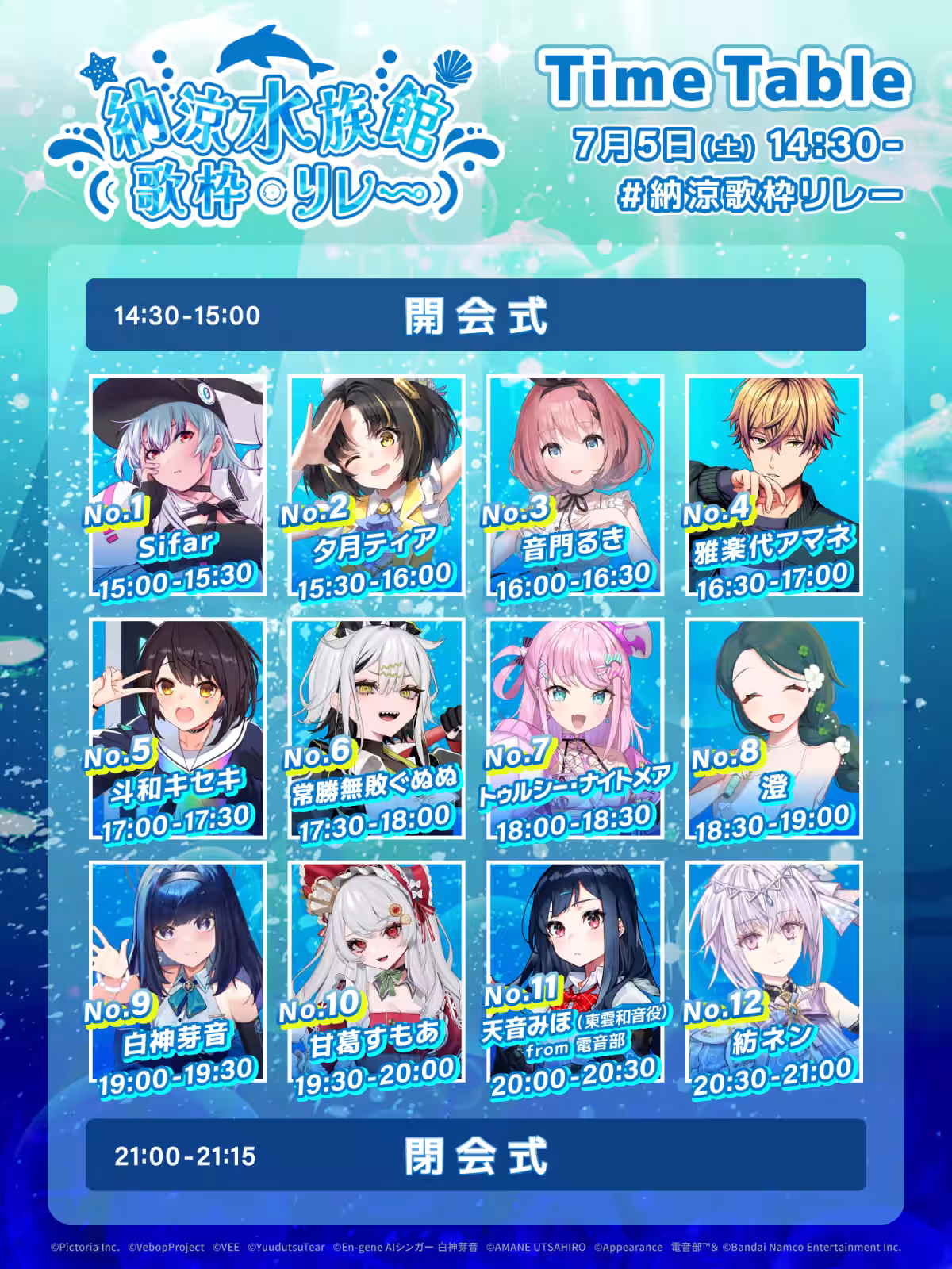 画像9