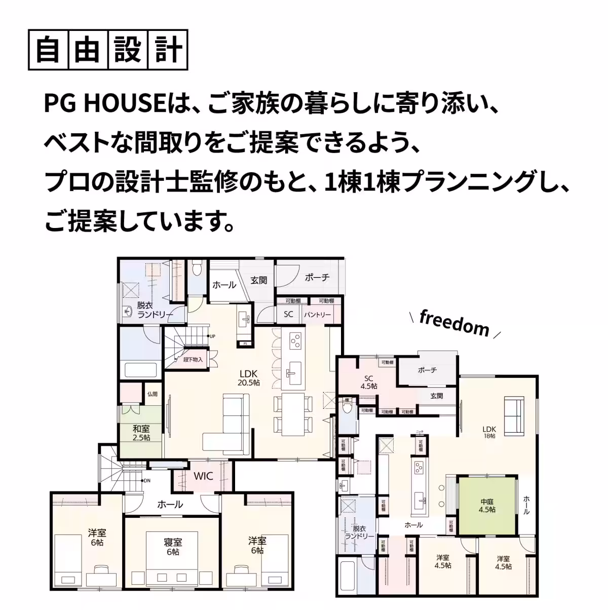 画像8