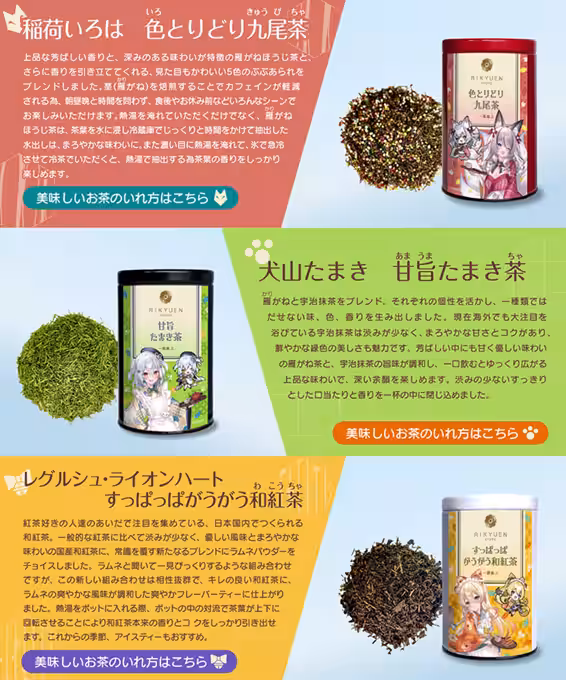 画像12