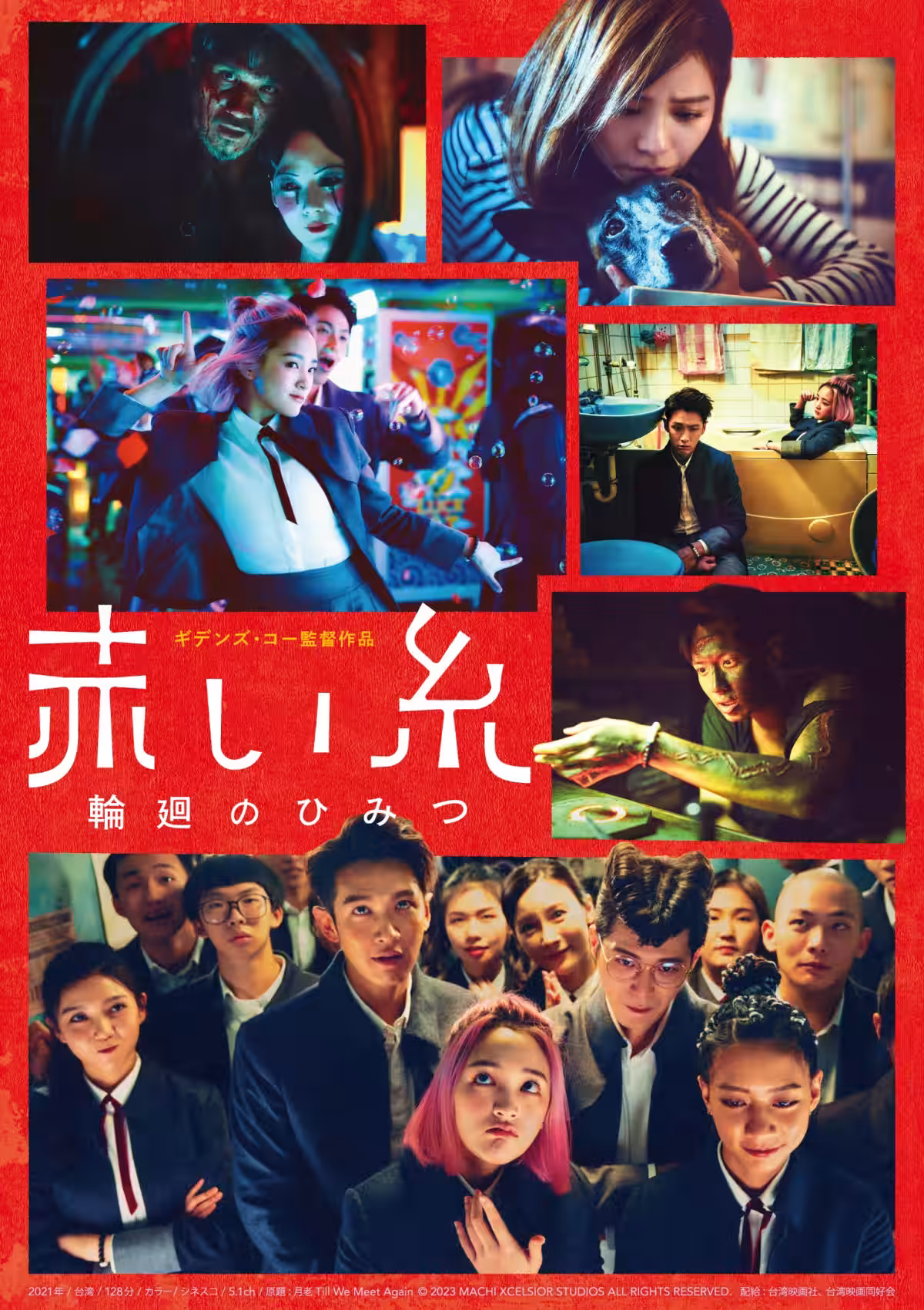 画像11
